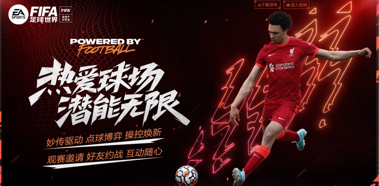 安切洛蒂：有可能和巴西续约，不过世界杯前签合同收入会少